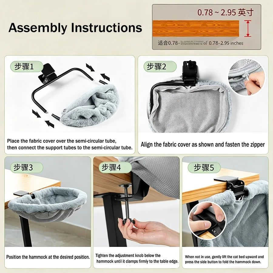 Step-by-step assembly instructions for a fabric-covered hammock with support tubes.