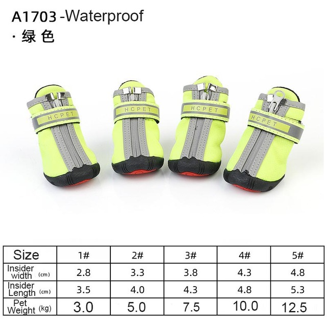 Four pairs of neon green pet boots with reflective stripes on a white background, accompanied by a size chart.
