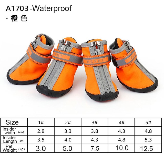 Four orange and gray pet boots with a size chart on a white background