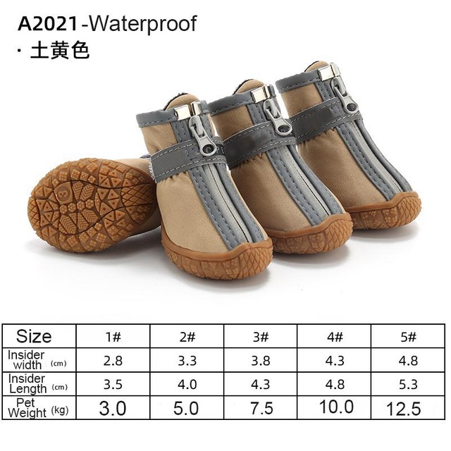 Beige and gray pet boots with size chart on a white background