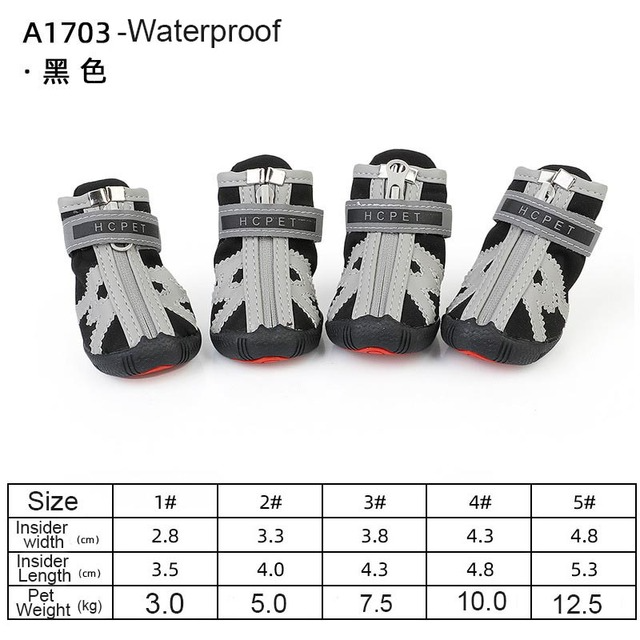 Four pairs of black and gray pet boots with size chart on a white background
