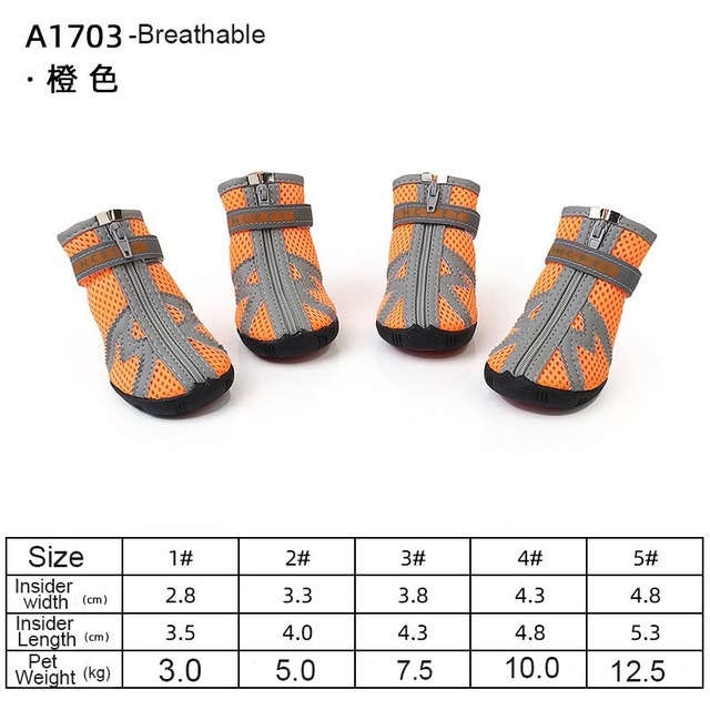 Four pairs of orange and gray pet boots with size chart on a white background