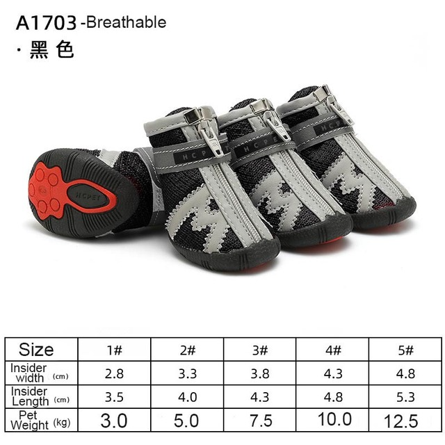 Dog boots with zippers and size chart on a white background